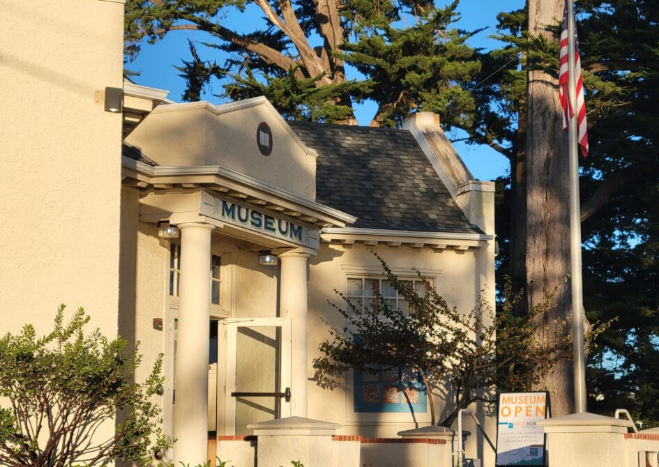 front of the museum building with the door open